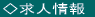 ���l��� 